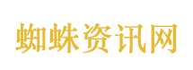 孤岛惊魂